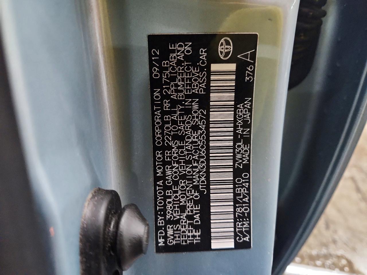 2012 TOYOTA PRIUS