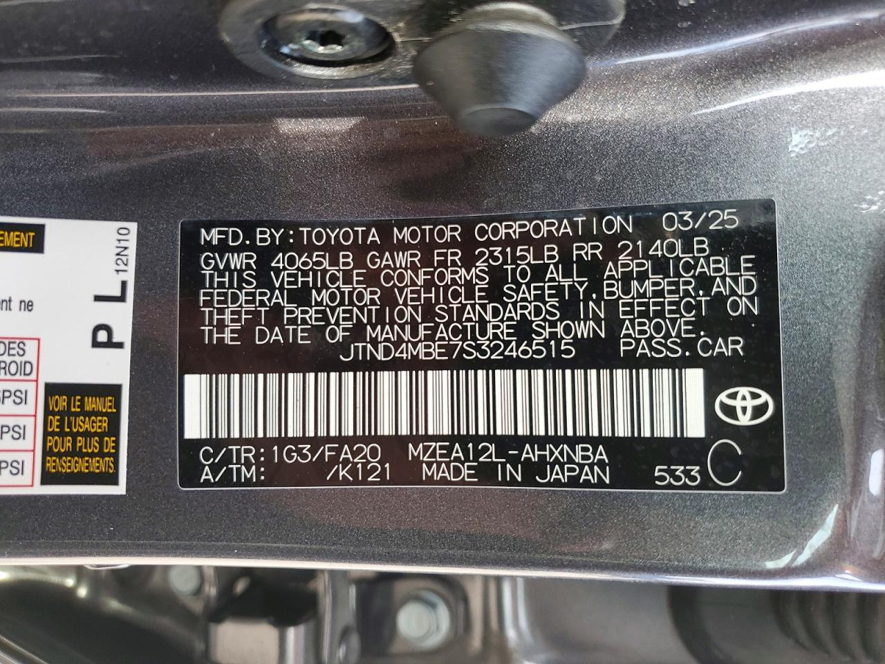 2025 TOYOTA COROLLA