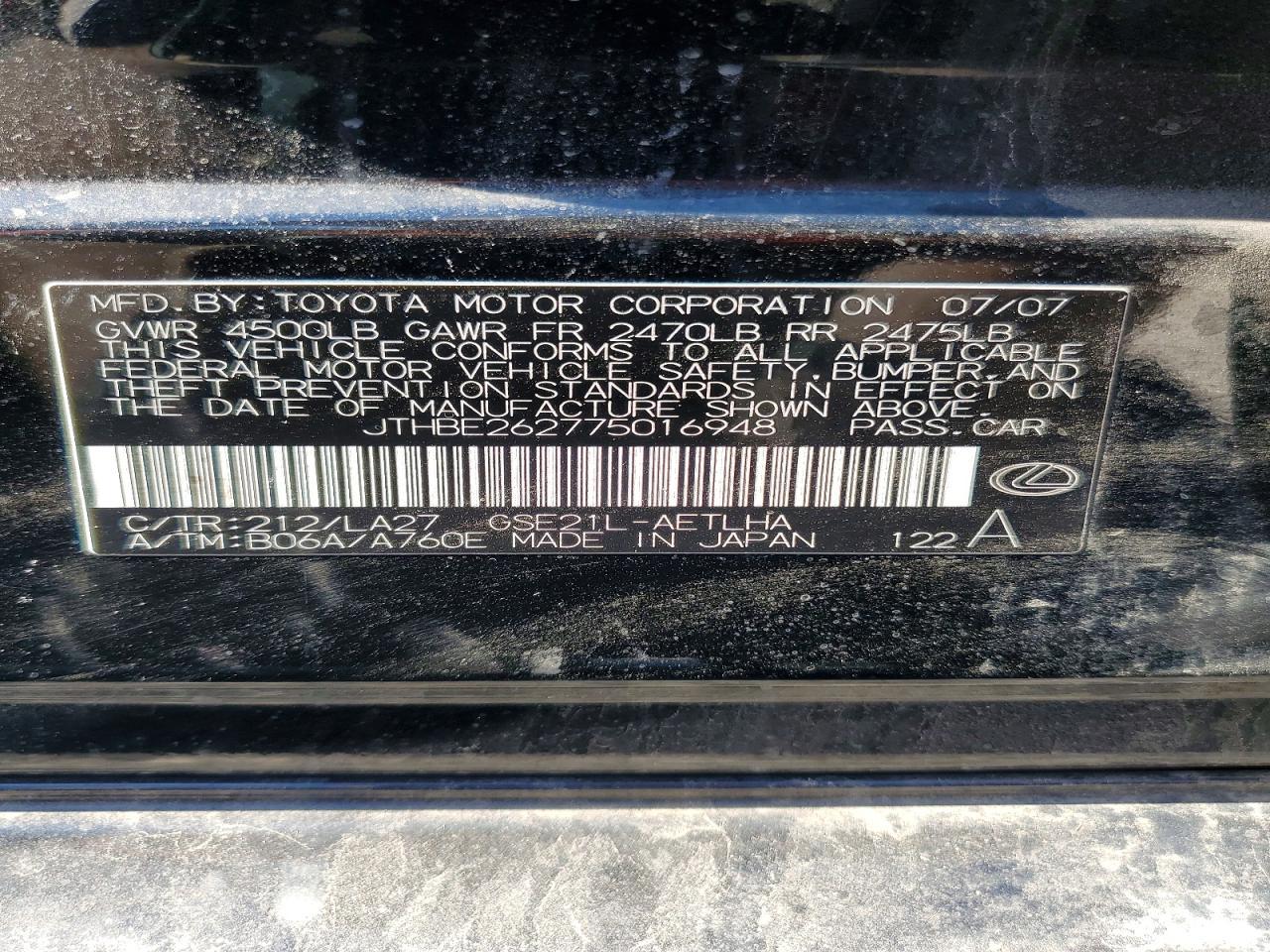 2007 LEXUS IS 350
