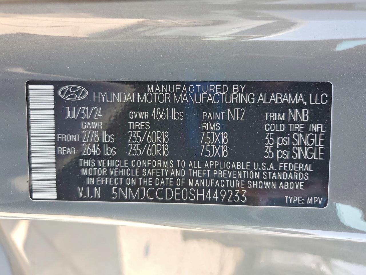 2025 HYUNDAI TUCSON