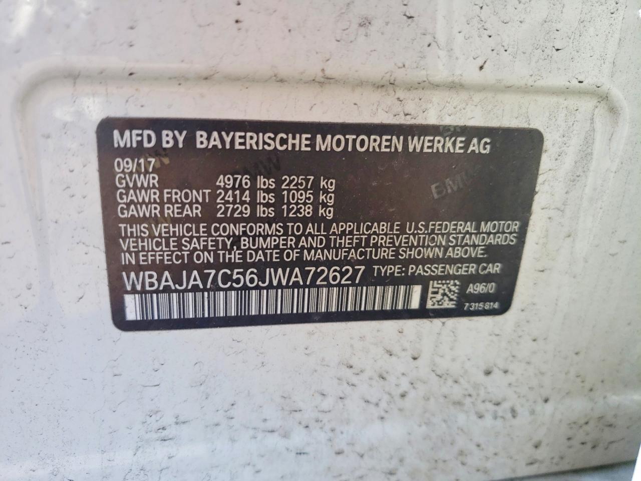 2018 BMW 5 series