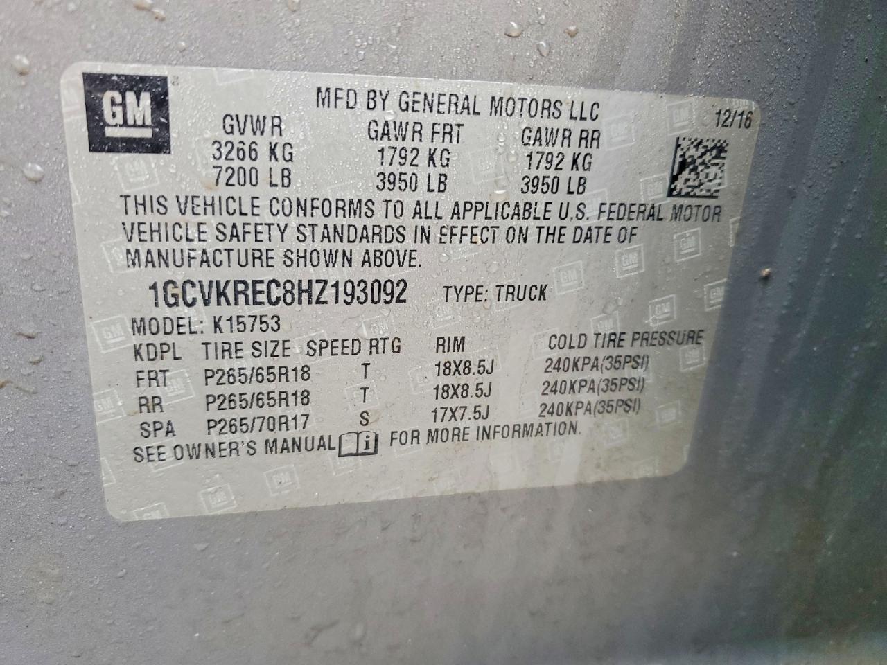 2017 CHEVROLET SILVERADO 1500