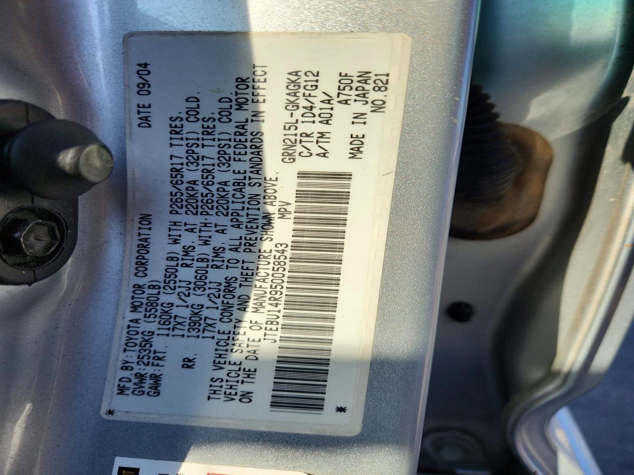 2005 TOYOTA 4Runner