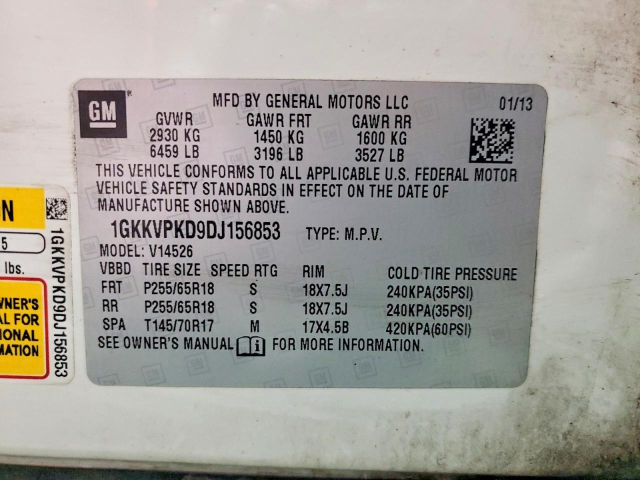 2013 GMC ACADIA