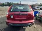 2009 HONDA CR-V