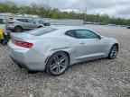 2017 CHEVROLET Camaro