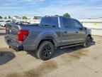 2024 FORD F-150 Lightning