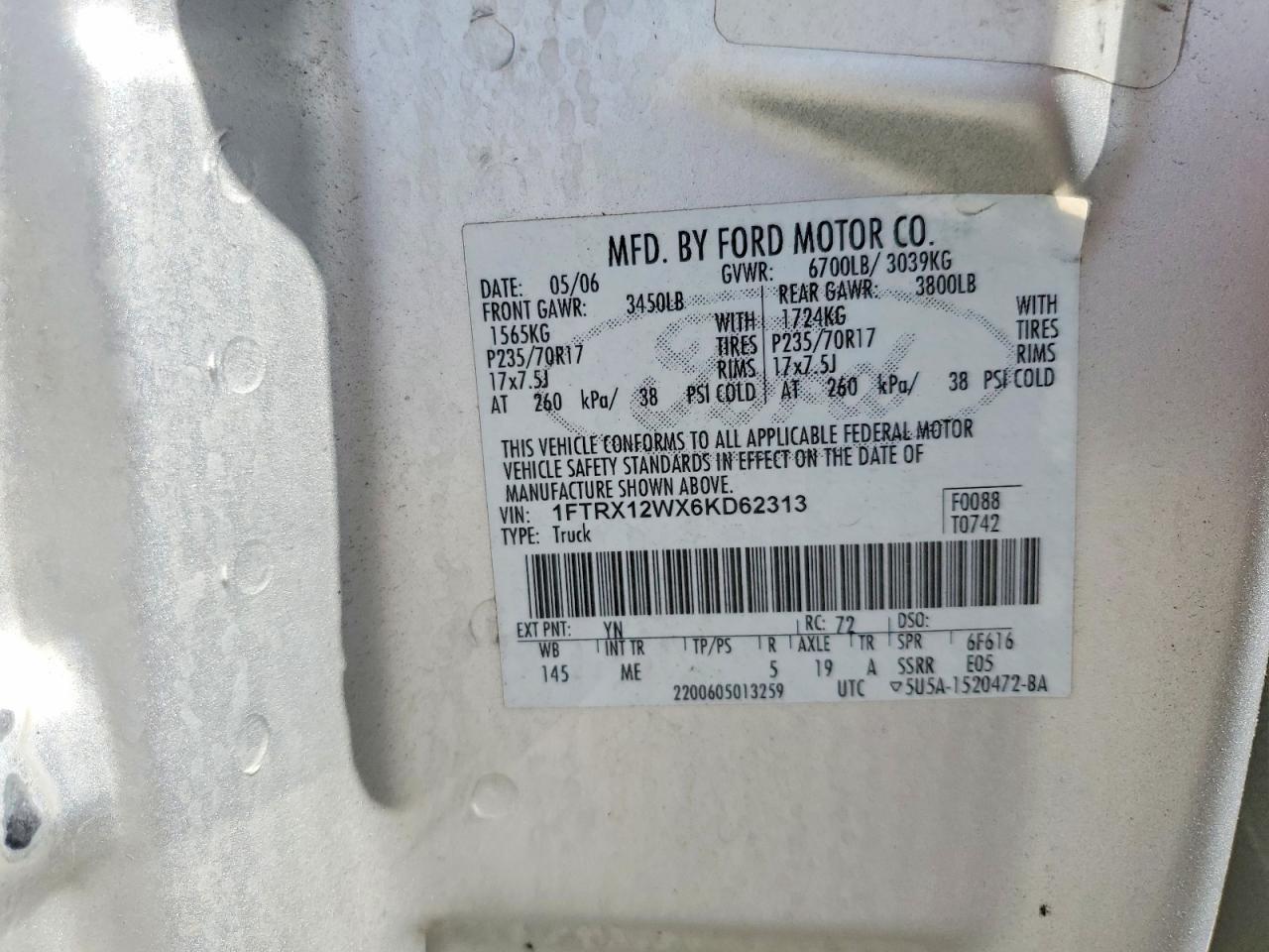 2006 FORD F-150 Lightning