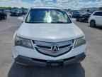 2008 ACURA MDX