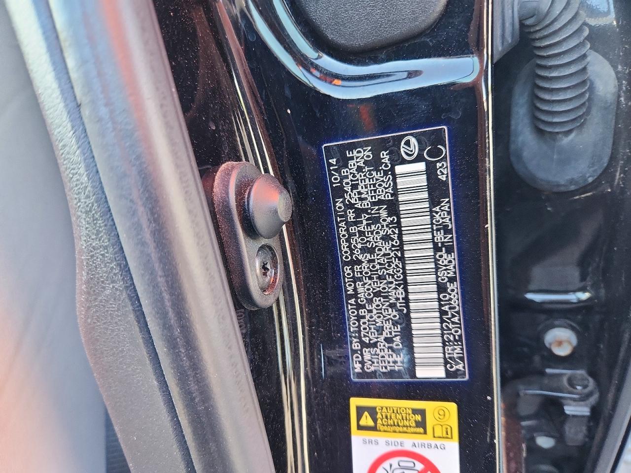 2015 LEXUS ES 350