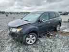 2011 ACURA MDX