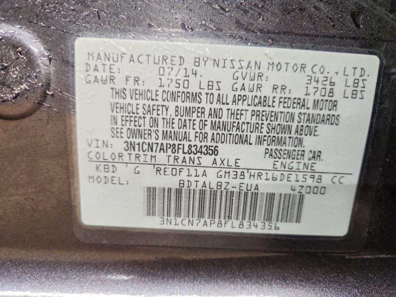 2015 NISSAN VERSA