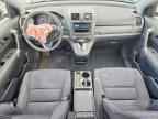 2008 HONDA CR-V