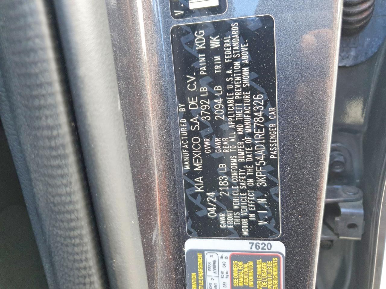 2024 KIA FORTE