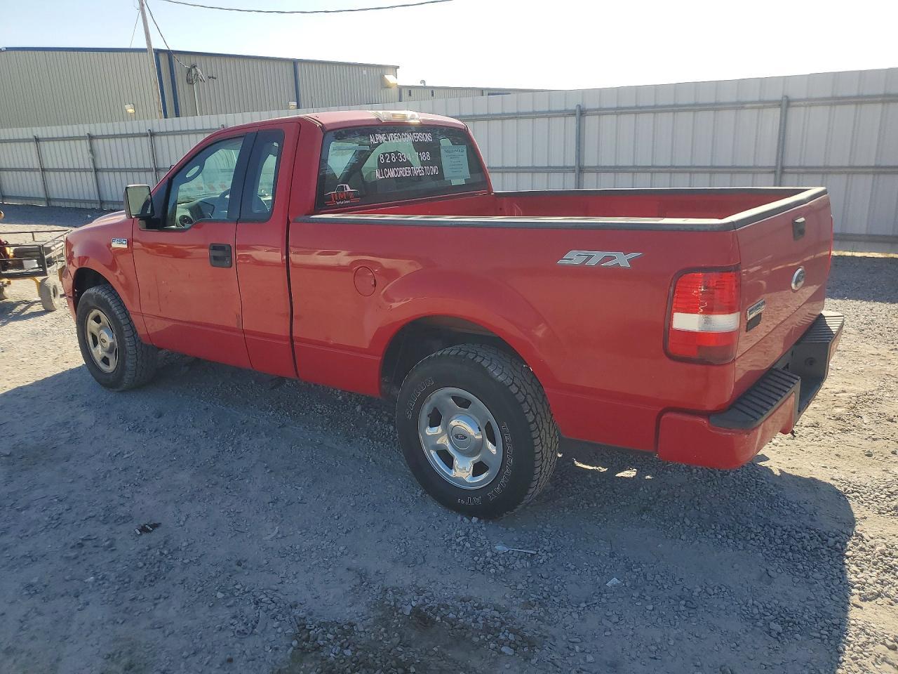 2006 FORD F-150 Lightning