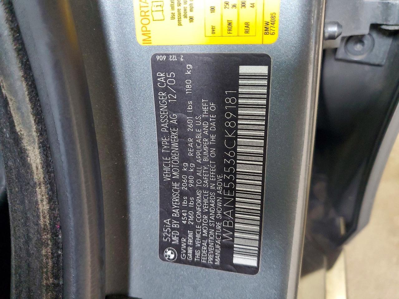2006 BMW 5 series