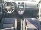2008 HONDA CR-V