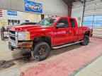 2008 CHEVROLET Silverado 2500