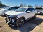2025 NISSAN KICKS