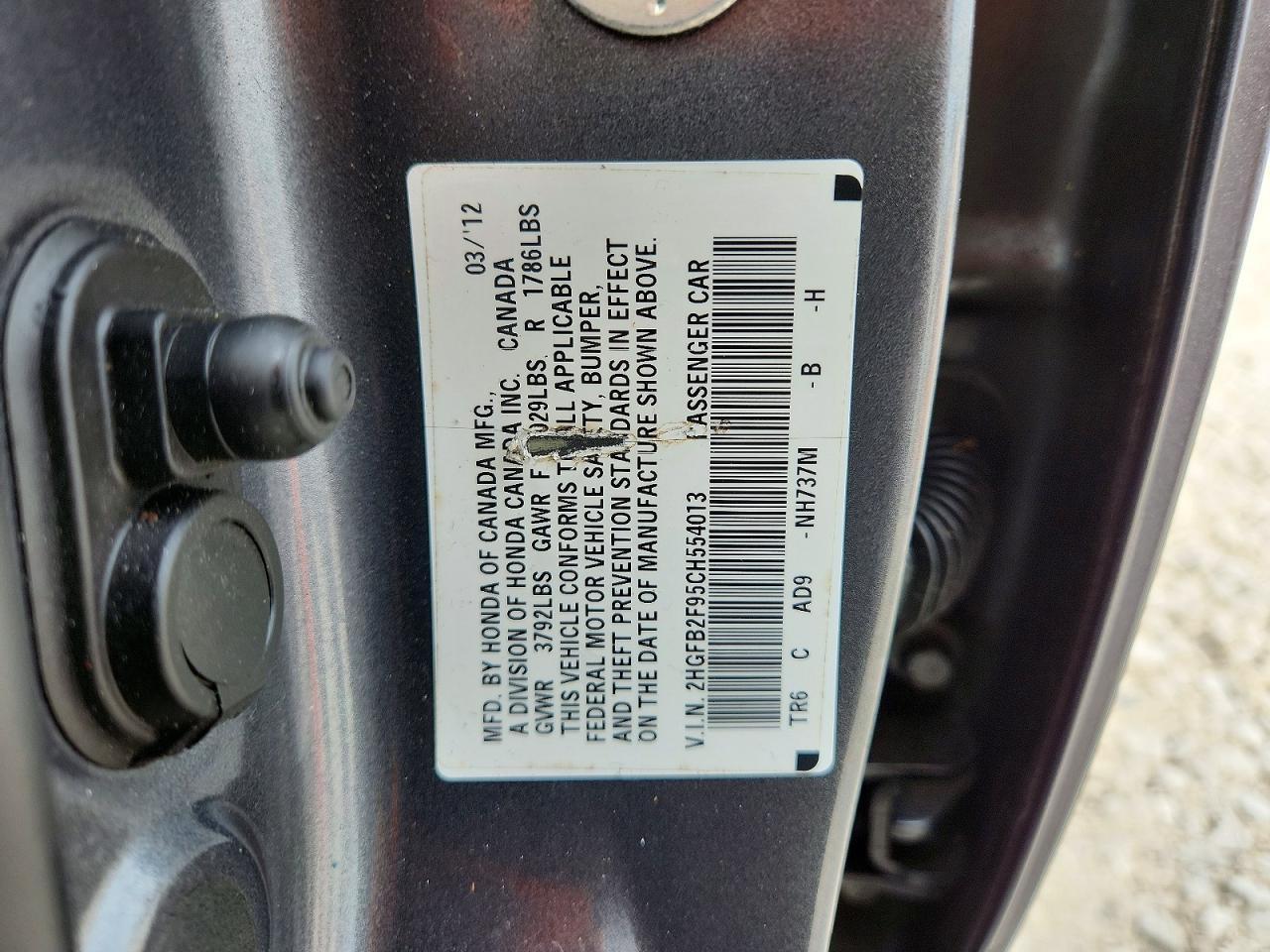2012 HONDA CIVIC