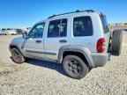 2007 JEEP Liberty