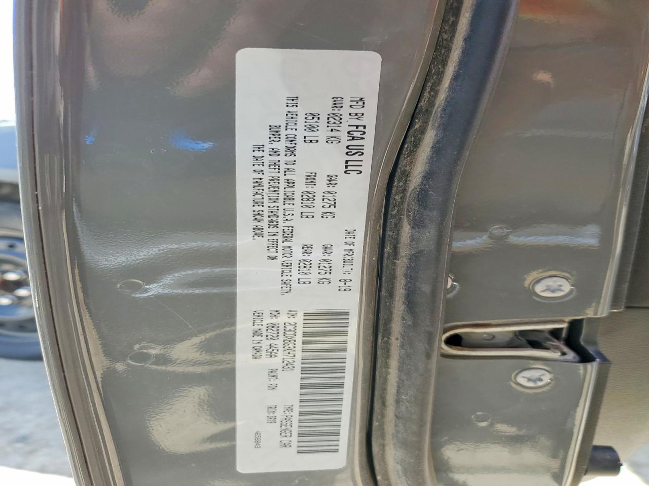 2019 DODGE CHARGER