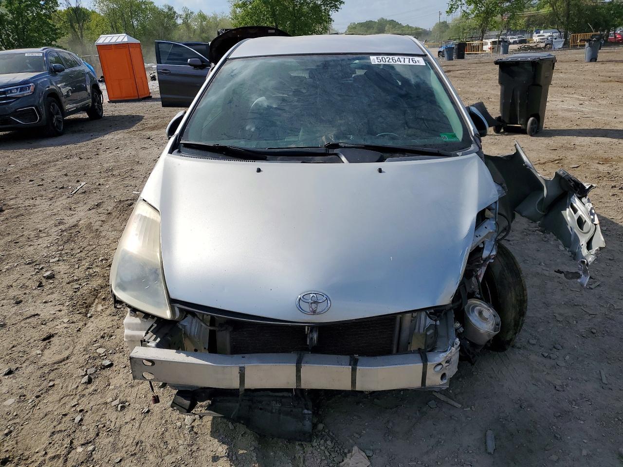2005 TOYOTA PRIUS