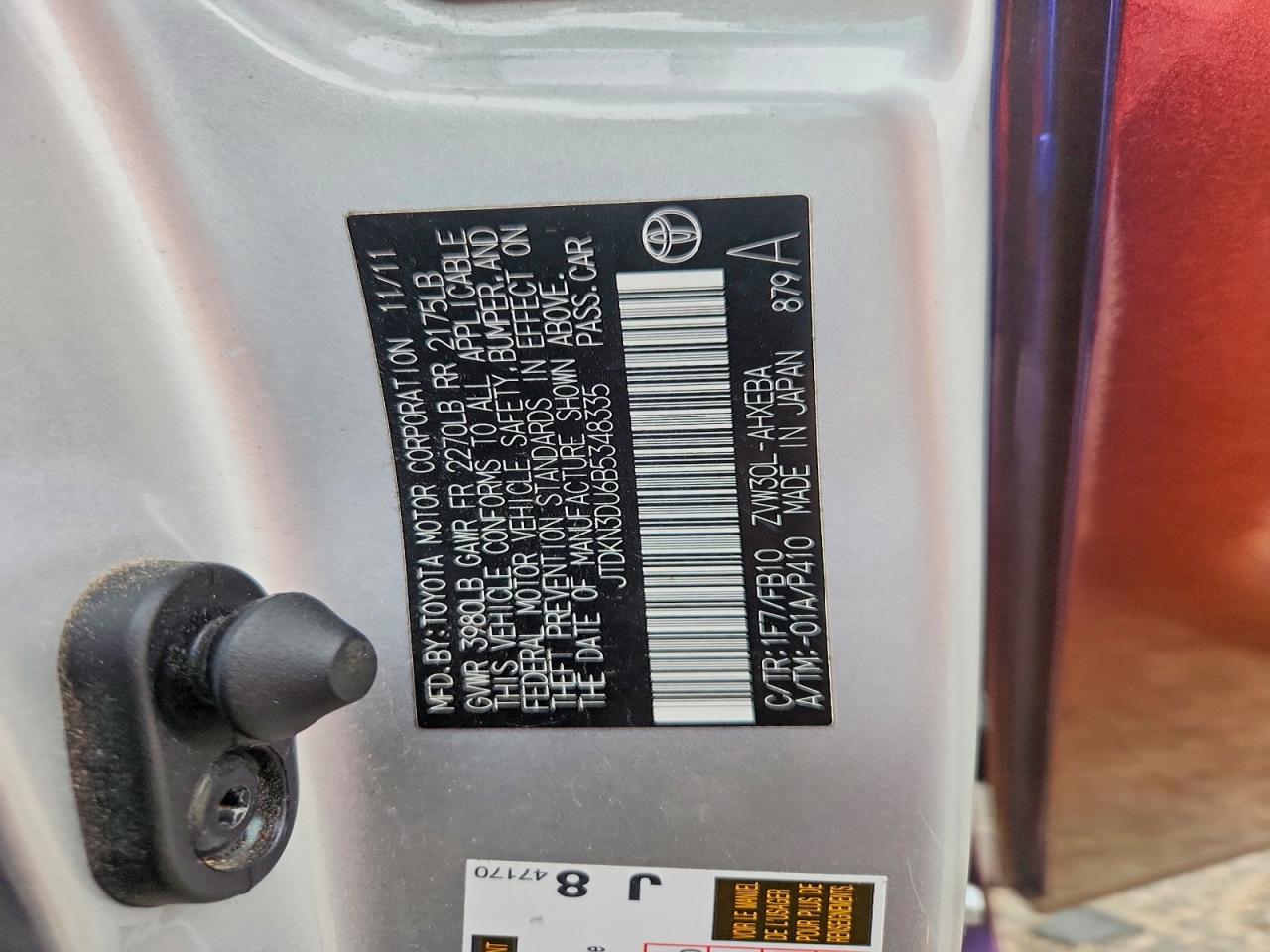 2011 TOYOTA PRIUS