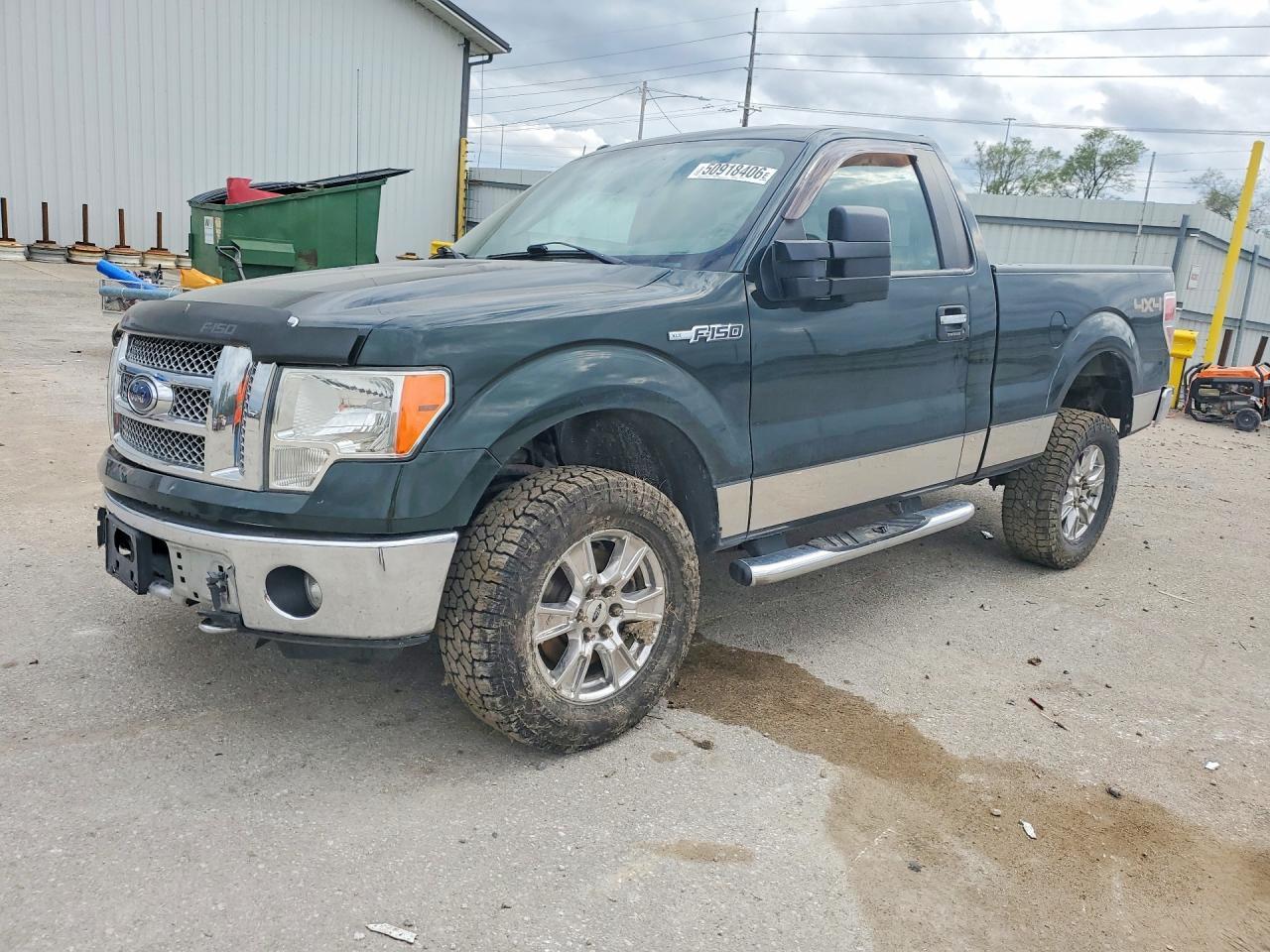 2014 FORD F-150 Lightning