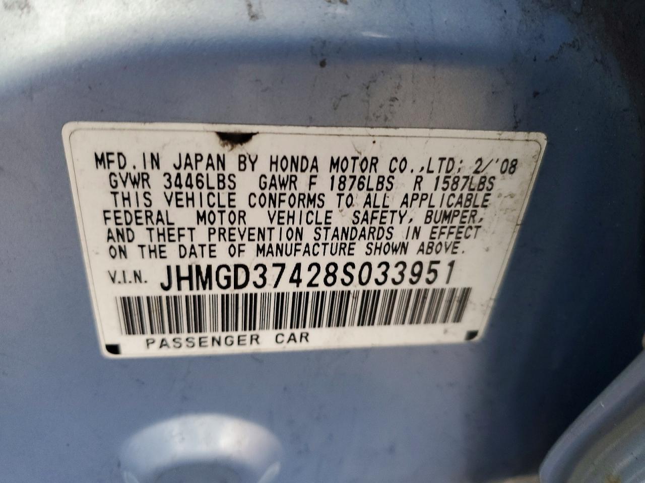 2008 HONDA FIT