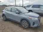 2023 NISSAN KICKS