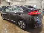 2017 HYUNDAI Ioniq