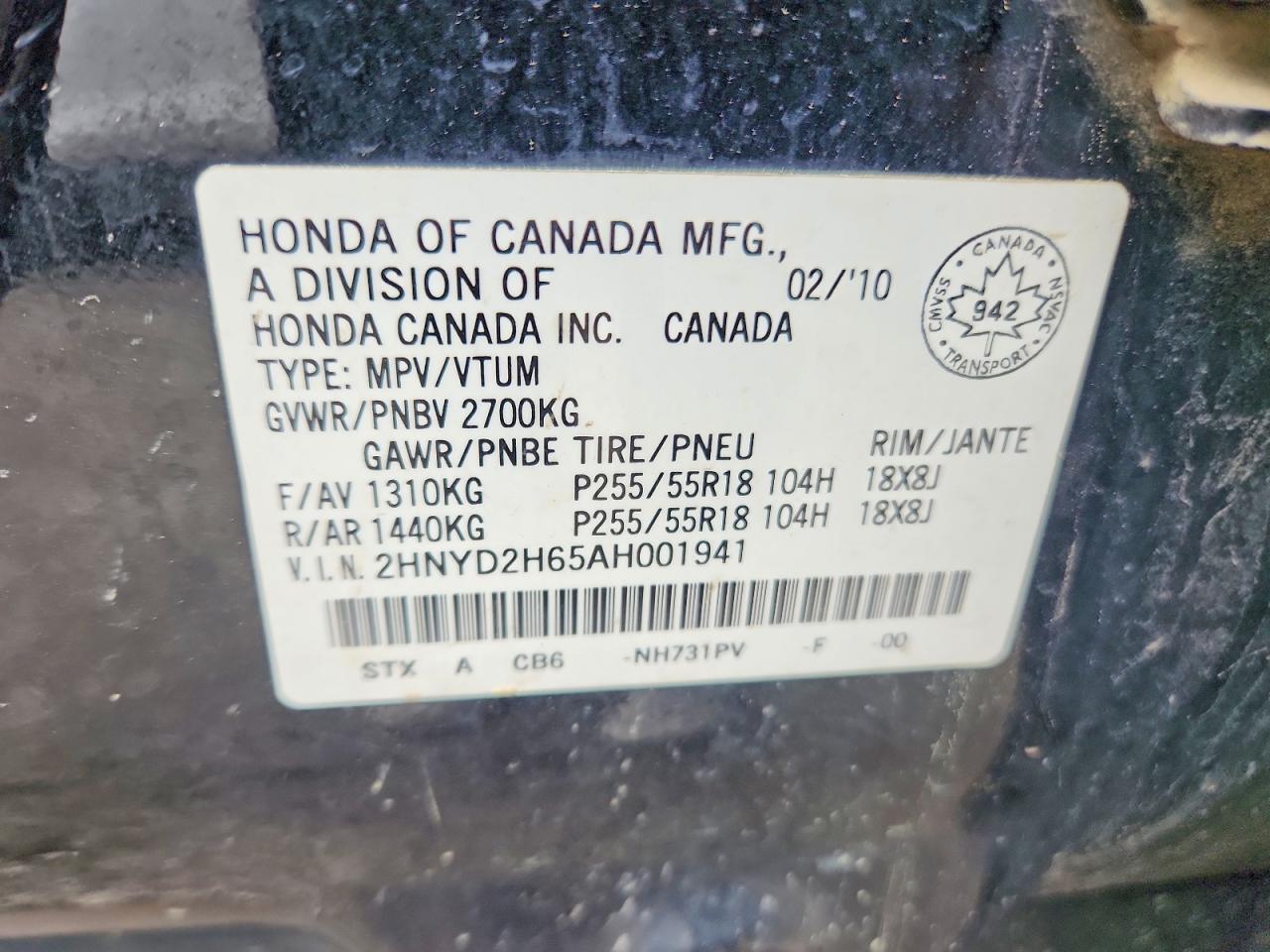 2010 ACURA MDX