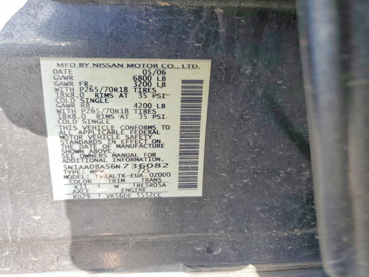 2006 NISSAN Armada