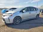 2017 TOYOTA PRIUS V