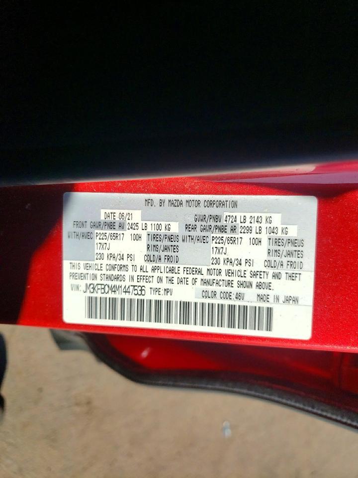 2021 MAZDA CX-5