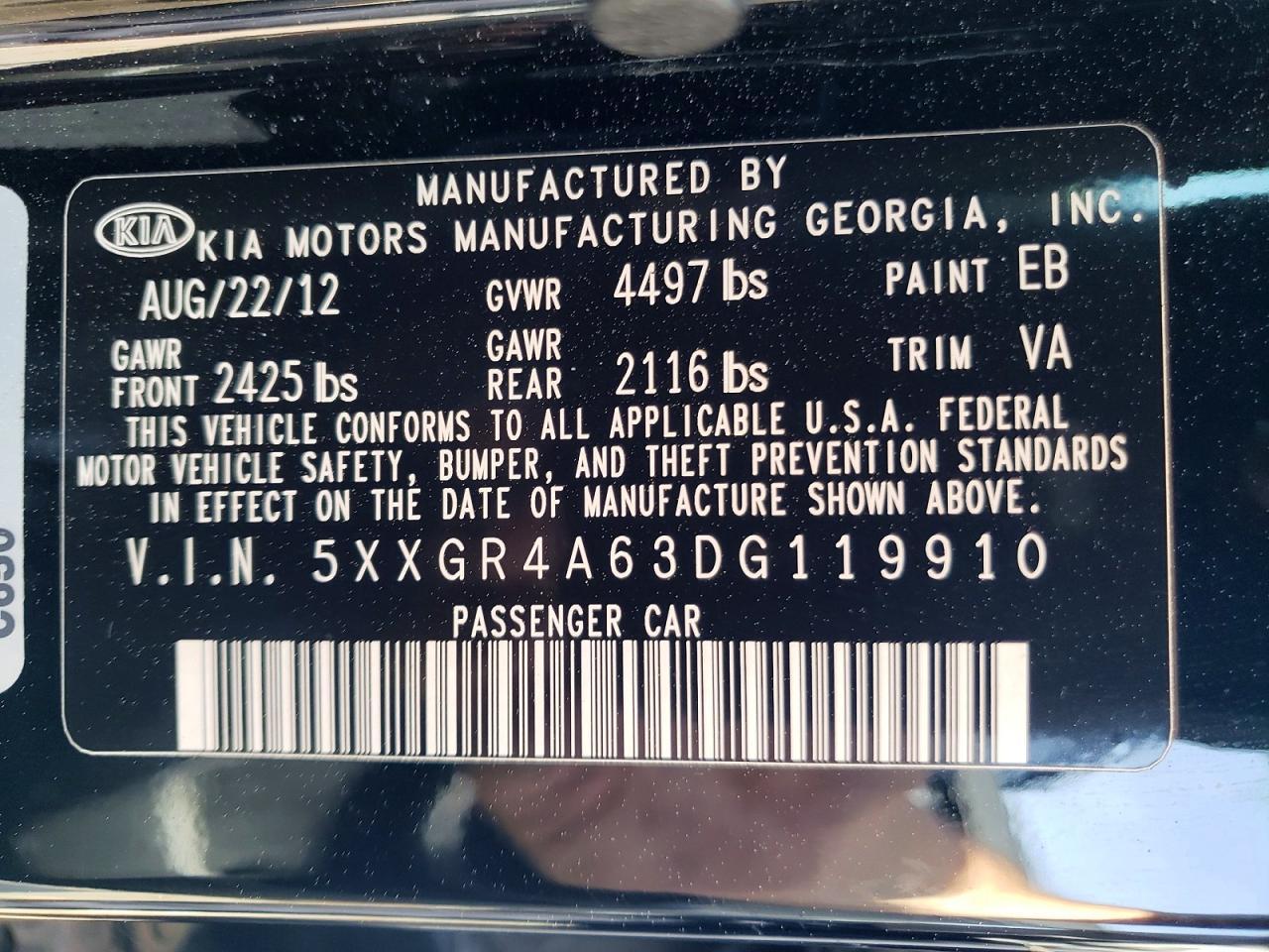 2013 KIA OPTIMA