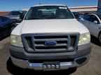 2005 FORD F-150 Lightning