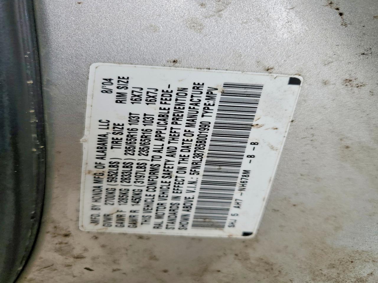 2005 HONDA ODYSSEY