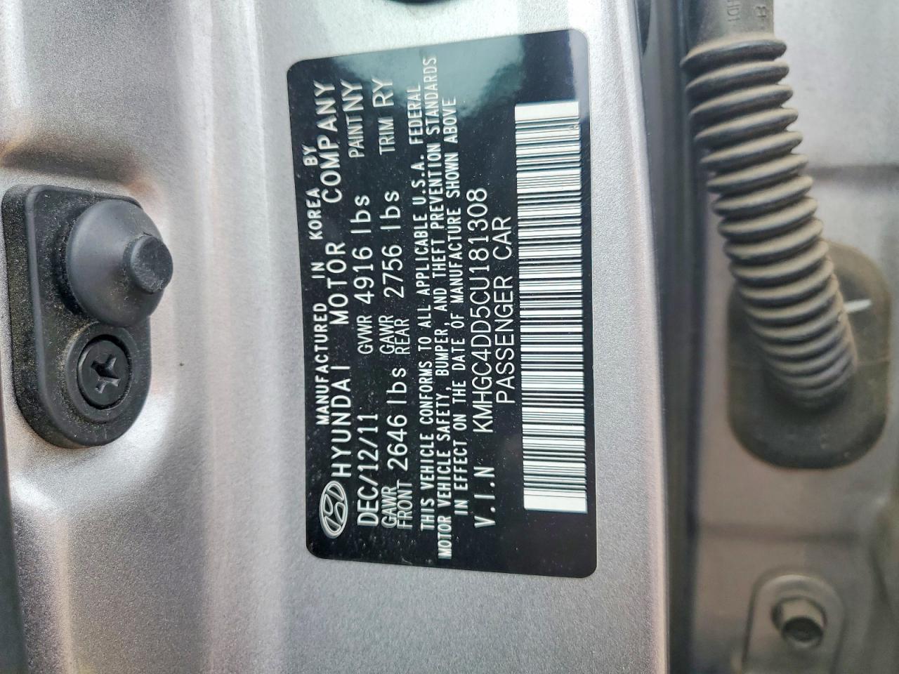 2012 HYUNDAI GENESIS