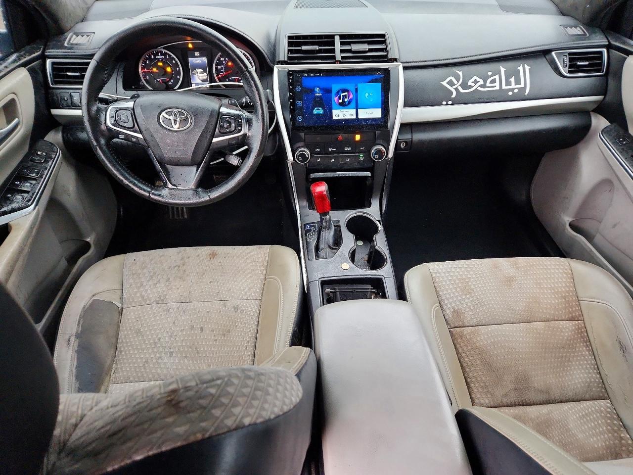 2015 TOYOTA CAMRY