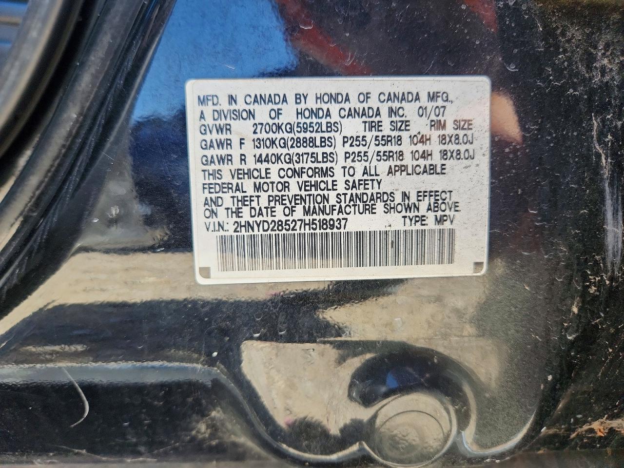 2007 ACURA MDX