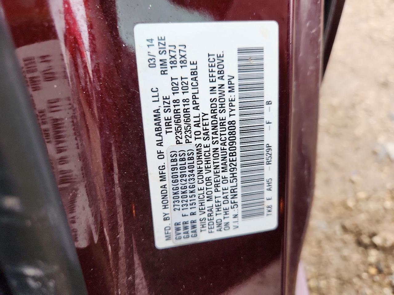 2014 HONDA ODYSSEY