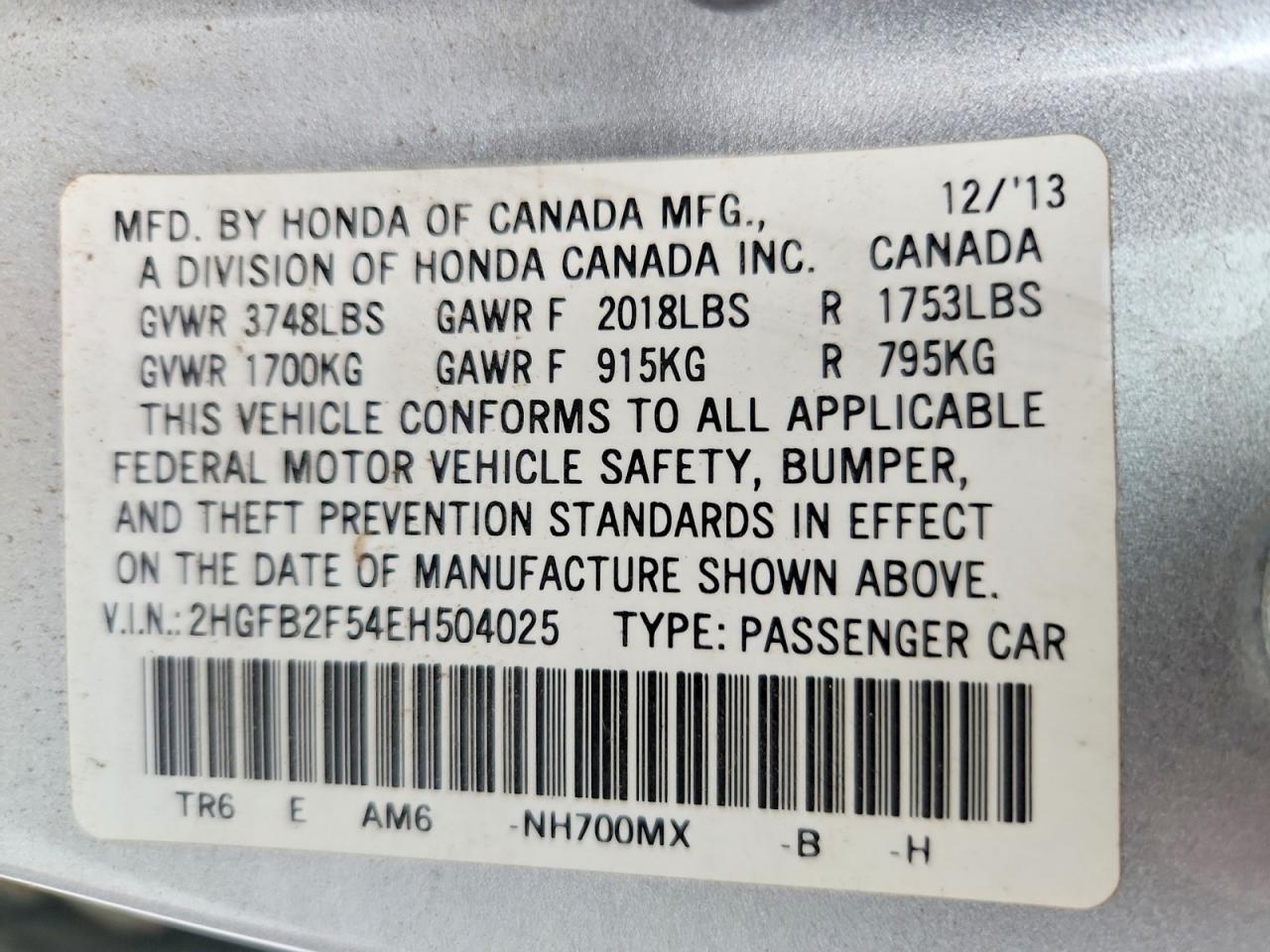2014 HONDA CIVIC