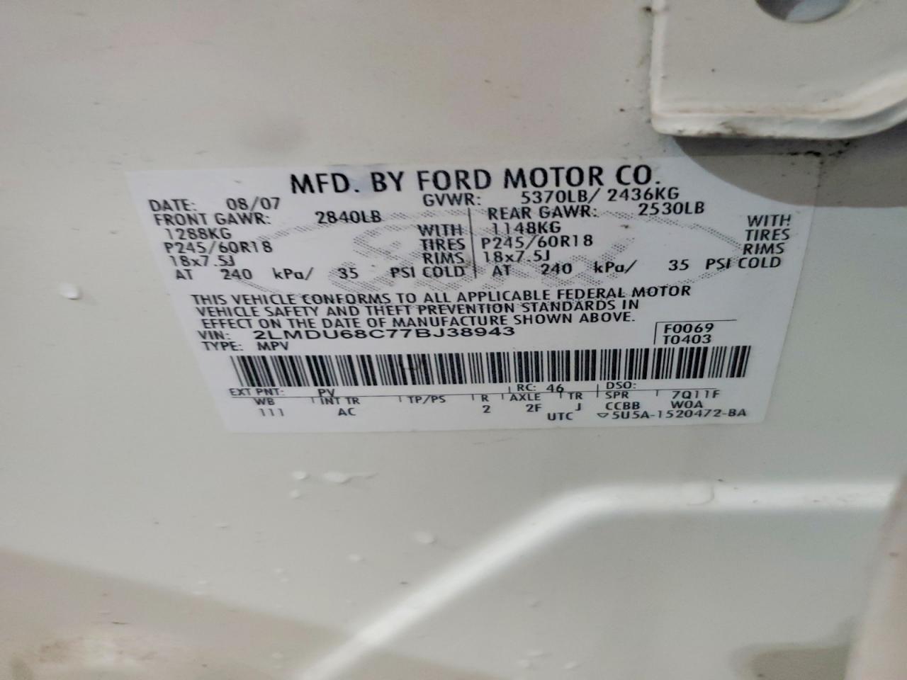 2007 LINCOLN MKX
