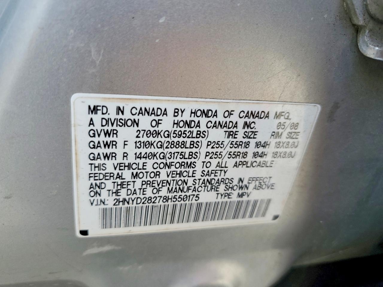2007 ACURA MDX