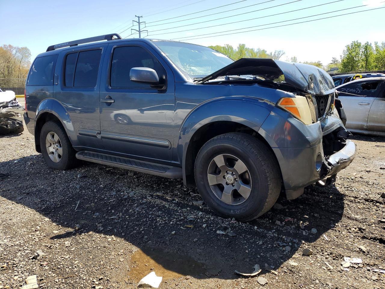2005 NISSAN PATHFINDER