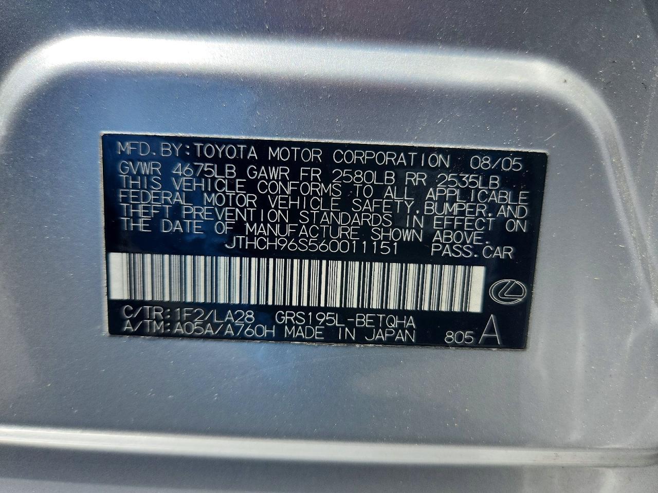 2006 LEXUS GS 300
