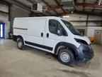 2025 RAM ProMaster 2500