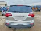 2012 ACURA MDX